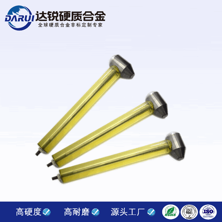 廠家供應 多晶硅破碎錘 YG15硬質合金錘 單晶硅鎢鋼破碎錘