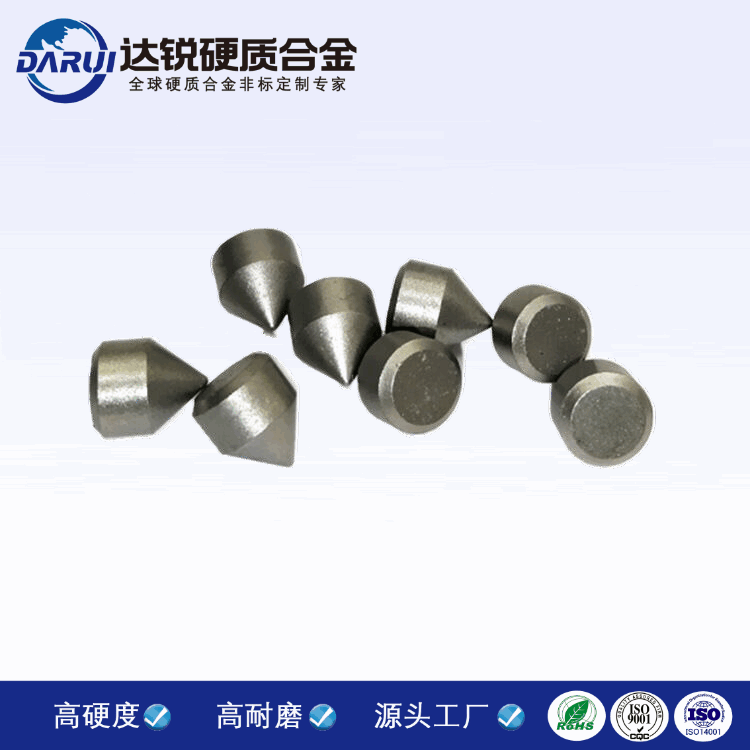 合金安全錘頭 應急救生錘頭 錘配件鎢鋼頭