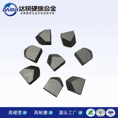 專業生產高性能硬質合金盾構刀頭 地鐵、隧道機械用盾構機刀頭