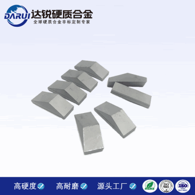 盾構機用硬質合金刀頭刀片 硬質合金刀型截齒 硬質合金盾構齒