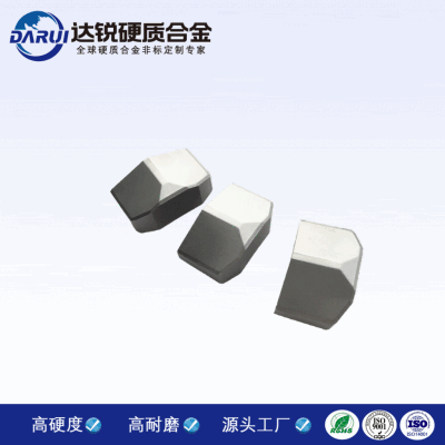 廠家直供鎢鋼盾構刀 YG20路面機械盾構機刀頭 機械礦用零件