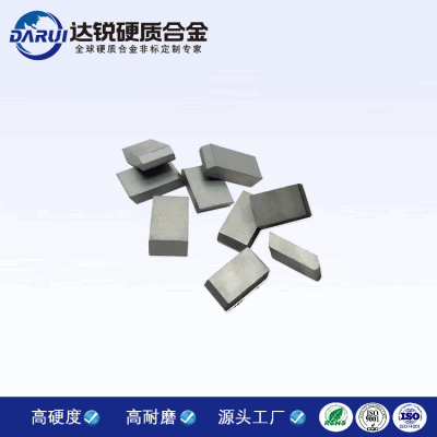 合金鋸齒刀片 鎢鋼齒刀片 鋒鋼鋸齒刀片