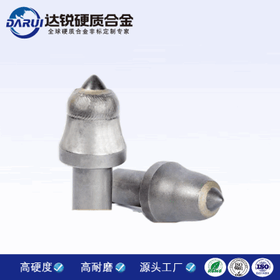 采煤機截齒鉆頭硬質合金截齒鉆頭耐磨截齒鉆頭
