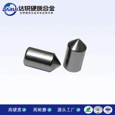 荔枝面機配件磨頭 合金刀頭 高品質鎢鋼尖頭