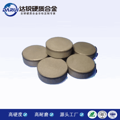 金剛石鉆頭 液壓坑道鉆機(jī)配件PDC合金鉆 切削齒聚晶復(fù)合片