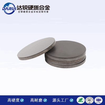 金剛石鉆頭 94#金剛 石復(fù)合片三翼鉆頭礦山開(kāi)采批發(fā)