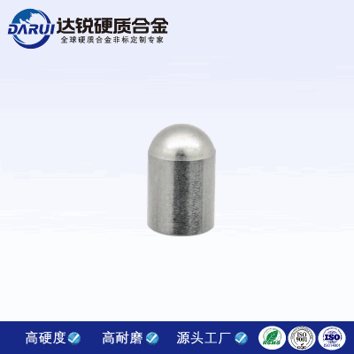 硬質(zhì)合金柱釘 D16*25水泥礦山輥壓機(jī)用柱釘鎢鈷合金耐磨球頭釘