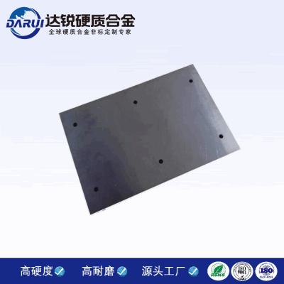 硬質(zhì)合金均熱板 3D熱彎?rùn)C(jī) 3D帶孔板材