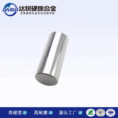 硬質(zhì)合金柱釘 煤田開(kāi)采用鎢鋼齒 礦山開(kāi)采用合金齒 鎢鋼柱釘