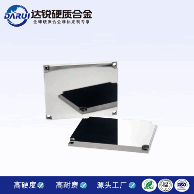 熱彎機加熱板 耐高溫板定制 合金耐磨板