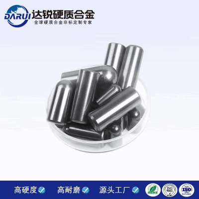 鎢鋼銷釘硬質(zhì)合金柱釘圓柱碳化鎢球齒鎢鋼球齒截齒錐型齒廠家優(yōu)惠