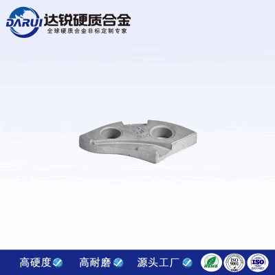 碳化鎢輥 硬質合金耐磨零件 鎢鋼平輥