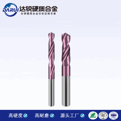 供應深孔鉆頭硬質合金 鉆鏜床深孔加工鉆頭刀具貨源充足