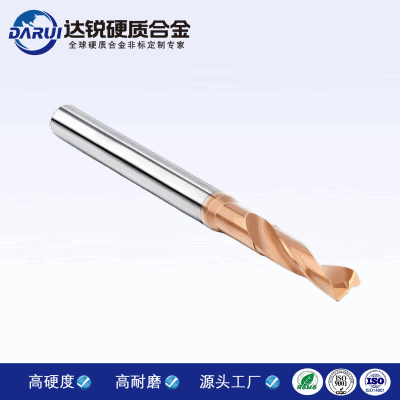 硬質合金鉆頭 YG8硬度高 耐高溫 耐腐蝕 定制 量大優惠多多