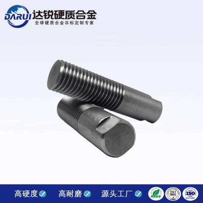 高硬度碳化鎢吐絲嘴 耐磨硬質合金套筒 硬質合金鎢鋼棒銷