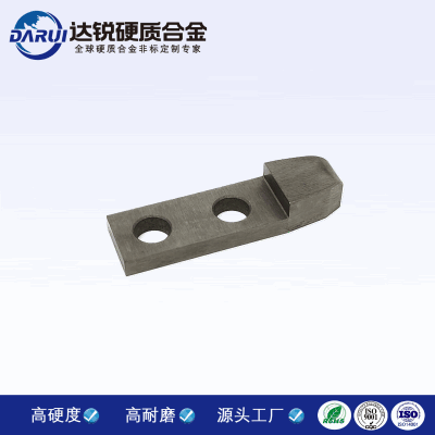 硬質合金定位塊 非標鎢鋼耐磨塊定制 孔圓柱螺紋棒