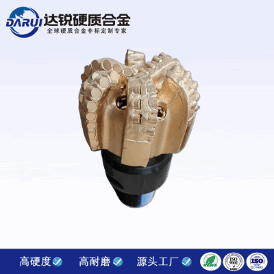 鎢鋼鉆頭 插孔刀斜面鉆孔沉頭平頭鉆 頭 數控機加工刀具