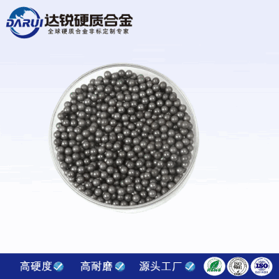 硬質(zhì)合金鋼球 毛坯球精磨球 標準規(guī)格齊全