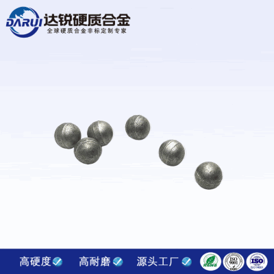 實心毛坯球 碳化鎢滾珠 規(guī)格齊全