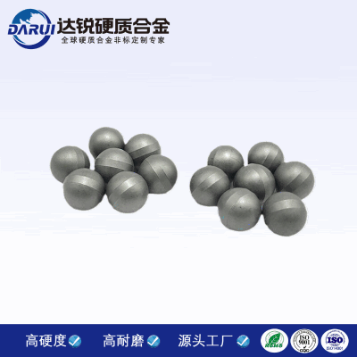 碳化鎢毛坯球 精磨鎢鋼珠 帶環(huán)合金球