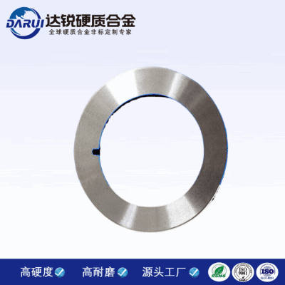 硬質(zhì)合金圓盤刀 硬質(zhì)合金圓盤切割機(jī)刀片 