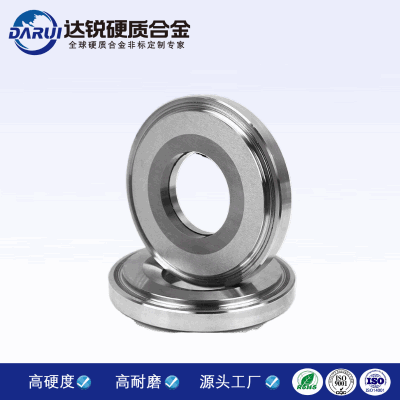 鎢鋼閥門配件 合金球座球閥 非標球閥球座