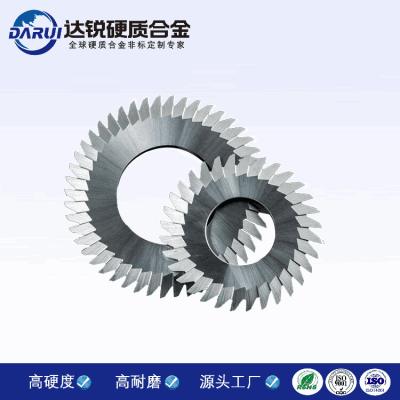 廠家生產非標硬質合金加長銑刀