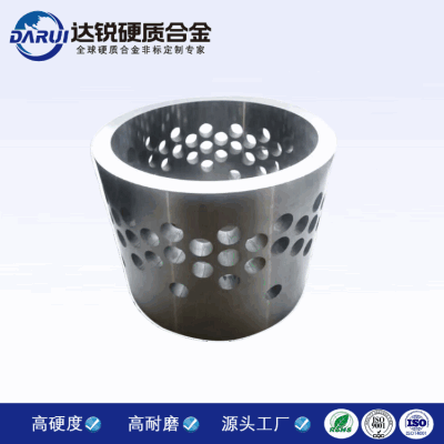 硬質合金精密異型模具 鎢鋼帶孔模具