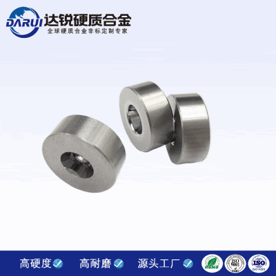 株洲硬質(zhì)合金非標(biāo)合金產(chǎn)品各種非標(biāo)異型模 模具非標(biāo)件可做