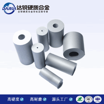 定制粉末冶金模具 YG8硬質(zhì)合金粉末壓制模具精密成型凹模鎢鋼材質(zhì)