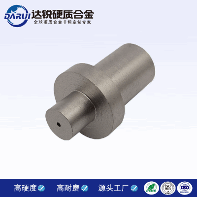 鎢鋼毛坯沖頭五金機(jī)電加工機(jī)械沖壓模具沖裁耐腐蝕不生銹抗彎