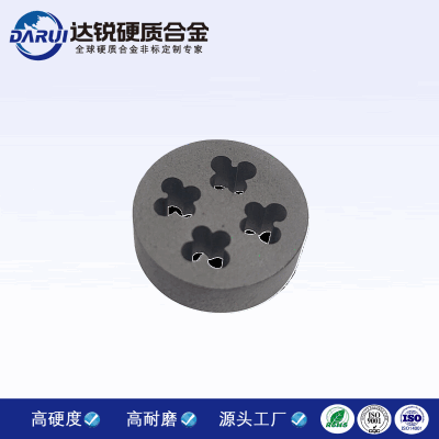 YG8株洲硬質合金模具壓制成型紐扣模具鎢合金模具各種異形模具