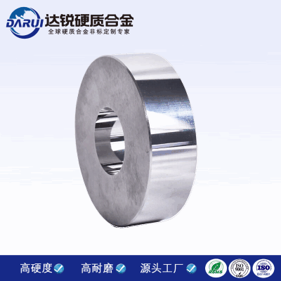 株洲合金廠生產YG8硬質合金環(huán)耐磨鎢鋼壓輪高精度