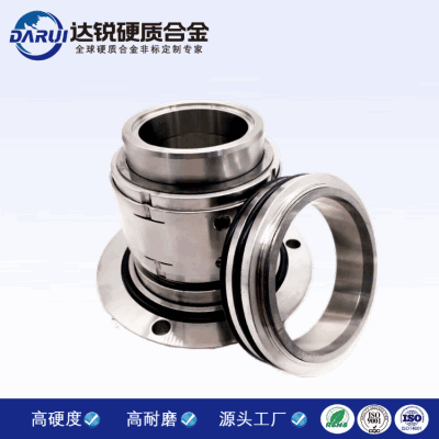 機械密封圈 鎢鋼軸套 碳化鎢合金密封件精密拋光