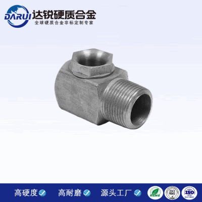 加工定做鎢鋼石油噴嘴 碳化鎢噴嘴 噴砂機鎢鋼噴片