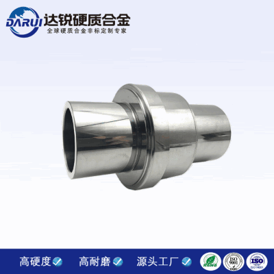 非標(biāo)訂鎢鋼硬質(zhì)合金軸套 硬質(zhì)合金深加模具 YG15精密碳化鎢模具