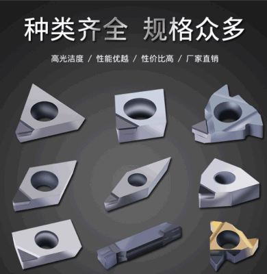 PCD/PCBN刀具市場前景展望與投資機會分析