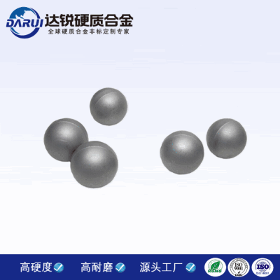 供應YG8 YG6硬質合金球鎢鋼球 加工定制毛胚軸承球 鋼珠滾珠研磨球鋼球