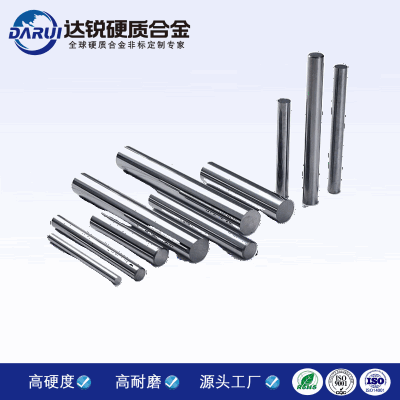 株洲廠家供應耐高溫鎢棒 高精度純鎢磨光鎢圓棒