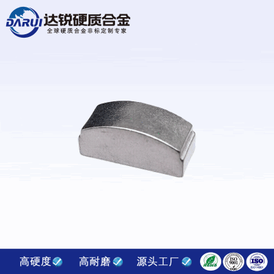 非標定制鎢合金配重塊 高比重合金塊異形定制