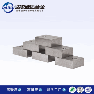 鎢鎳鐵配重塊 非標(biāo)異形高比重配重