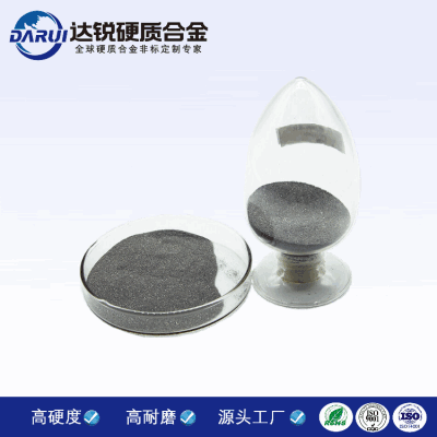 廠供高純鎢粉 高比重合金用 超細鎢粉 