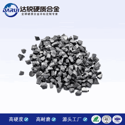 廠家直銷硬質合金顆粒 鑄造鑲嵌錘頭用YGYT碳化鎢顆粒耐磨W粗顆粒
