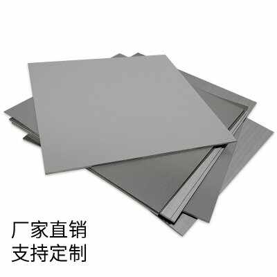 株洲達銳專業生產硬質合金非標板材