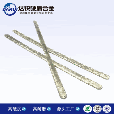 YD硬質(zhì)合金焊條狼牙棒顆粒焊接礦山鉆井石油焊條專用打底焊