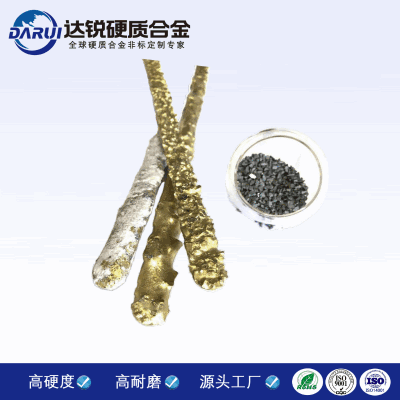 生產(chǎn)鎢鋼焊條 硬質(zhì)合金材質(zhì) 碳化物堆焊條YG6 YG8耐磨有韌性抗裂