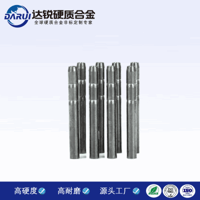 YL10.2/D2*d0.2*33mm硬質(zhì)合金耐磨鎢鋼帶孔圓棒鎢鋼棒