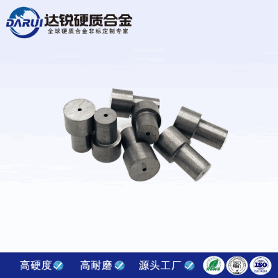 硬質(zhì)合金帶孔棒是一種由硬質(zhì)合金制成的圓柱形棒材，其表面具有一定數(shù)量和尺寸的孔洞。這種材料常用于機(jī)械加工領(lǐng)域，特別是用于鉆孔、銑削和切割等